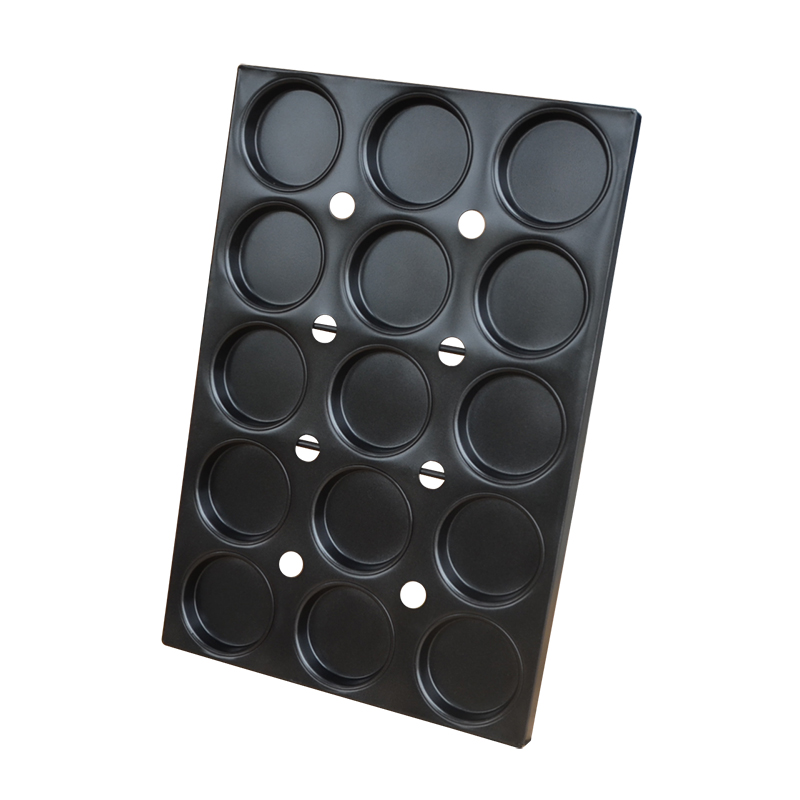 Burger Bread Pan