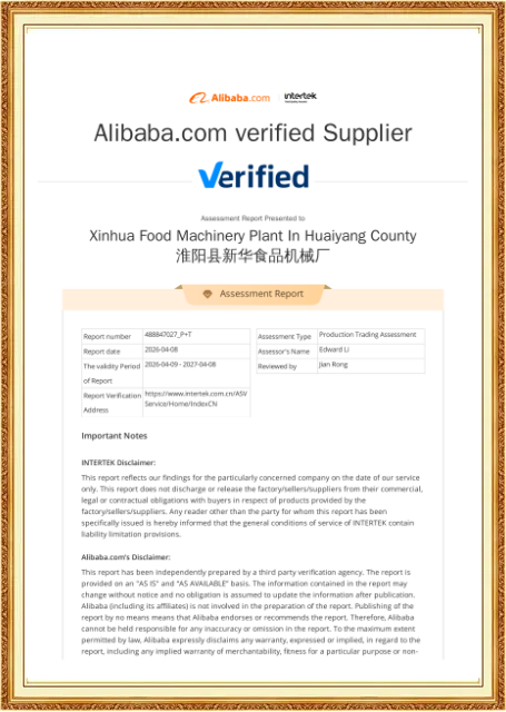 Verified Supplier